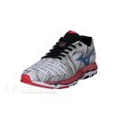MIZUNO Wave Paradox Men Alloy/Green Flash/Dazzling Blue...