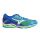 MIZUNO Wave Enigma 6 Men (Neutral)J1GC161101 Diva Blue / White / Green Gecko