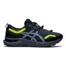 Asics GEL-CUMULUS 23 MEN Farbe French Blue/Safety Yellow