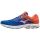 Kopie von MIZUNO Wave Shadow 2  Men Neutral Blue Jewel / Silver / Safety Yellow J1GC183007