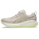 Gel-Cumulus 27 Beige/Huddle Yellow